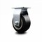 Service Caster 4 Inch Rubber on Aluminum Wheel Rigid Caster with Roller Bearing SCC SCC-20R420-RAR - alternate 1